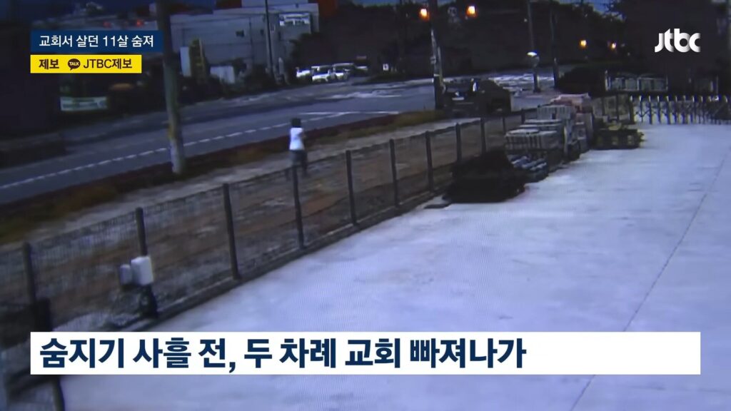 주님 이 어린 영혼을 안타깝게 여기시어 부디 천국으로 인도하소서...