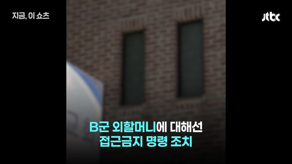 주님 이 어린 영혼을 안타깝게 여기시어 부디 천국으로 인도하소서...
