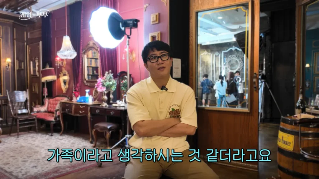 임요환 가족과 가족사진 함께 찍게된 홍진호