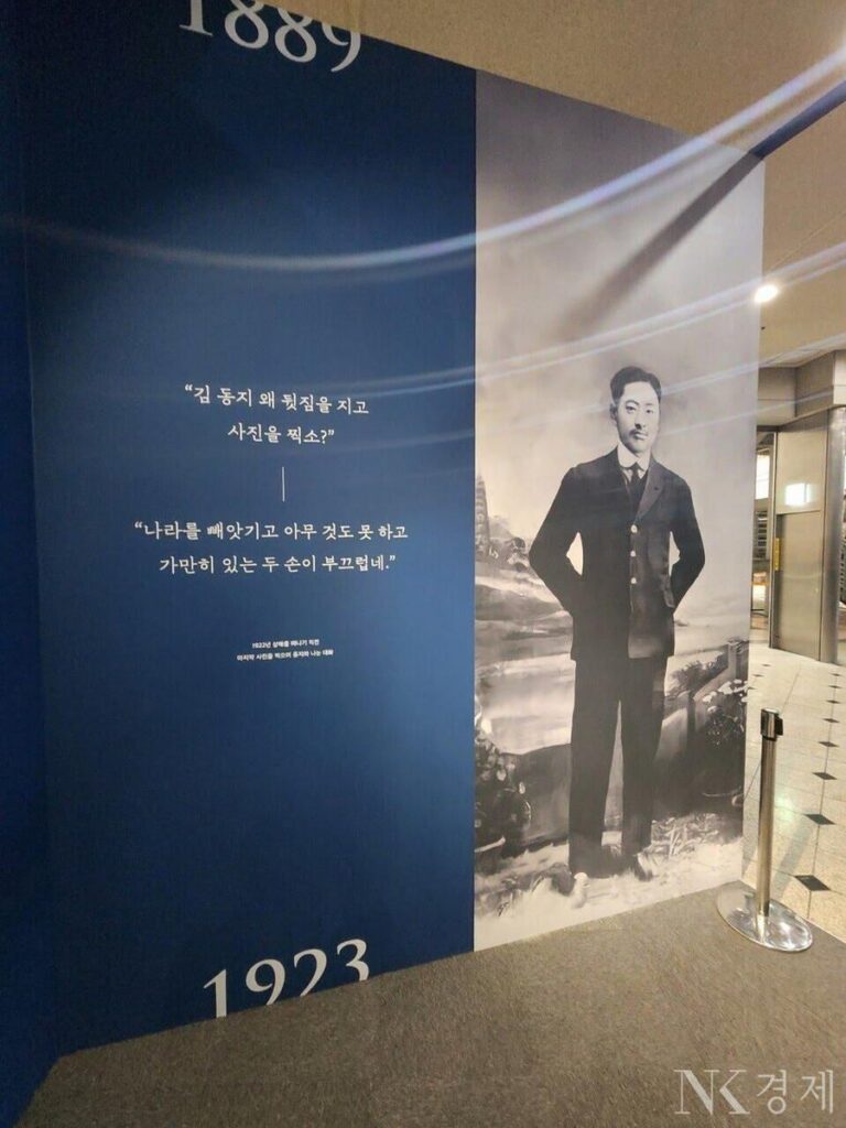 어느 독립운동가가 뒷짐을 지고 사진을 찍은 이유.jpg