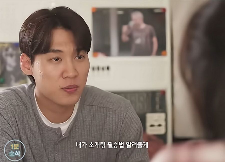 30대 여성, 남성 유혹하는 방법.