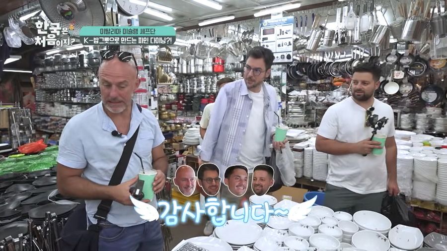 [어서와 한국] 이탈리아 셰프팀, 칼에 이어 또 사재기한 물품.jpg
