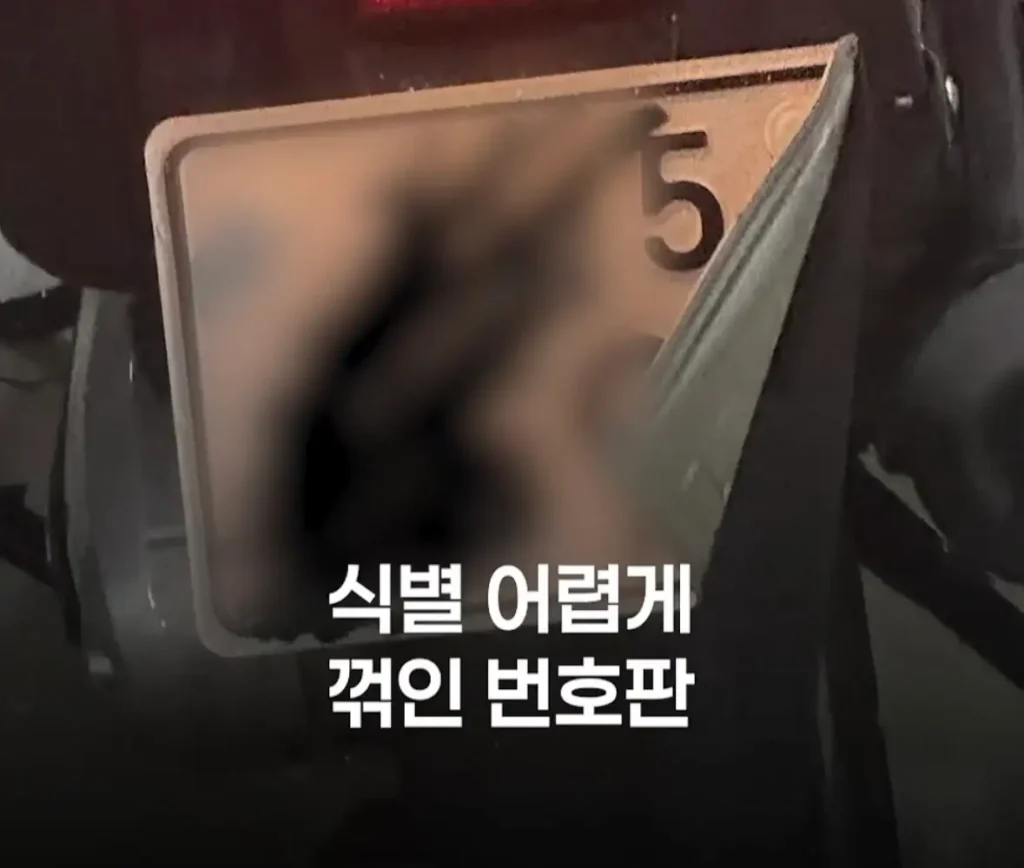 오토바이 번호판 크기 확대, 실효성은?
