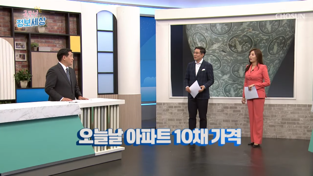 조선인 대상 일제의 최고 현상금, 김일성에 걸렸다 (JPG)