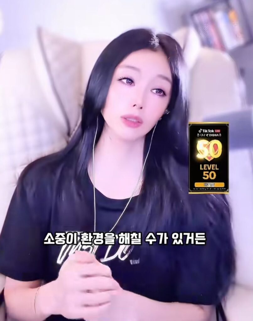 소중이 냄새, ㅂㅈㅇ 원인 알아보기