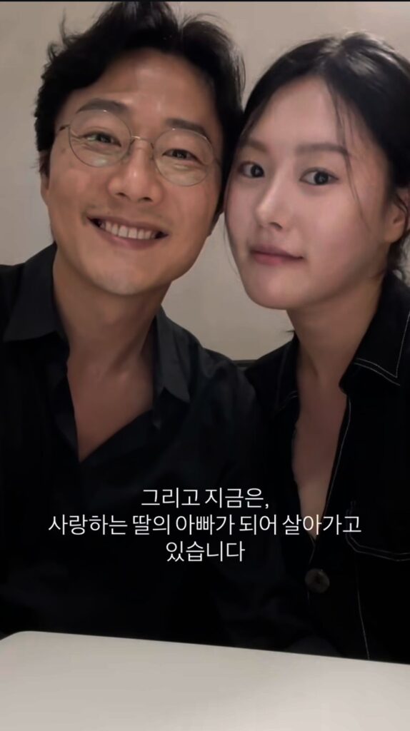 20대 여자와 결혼한 50대 아재.jpg