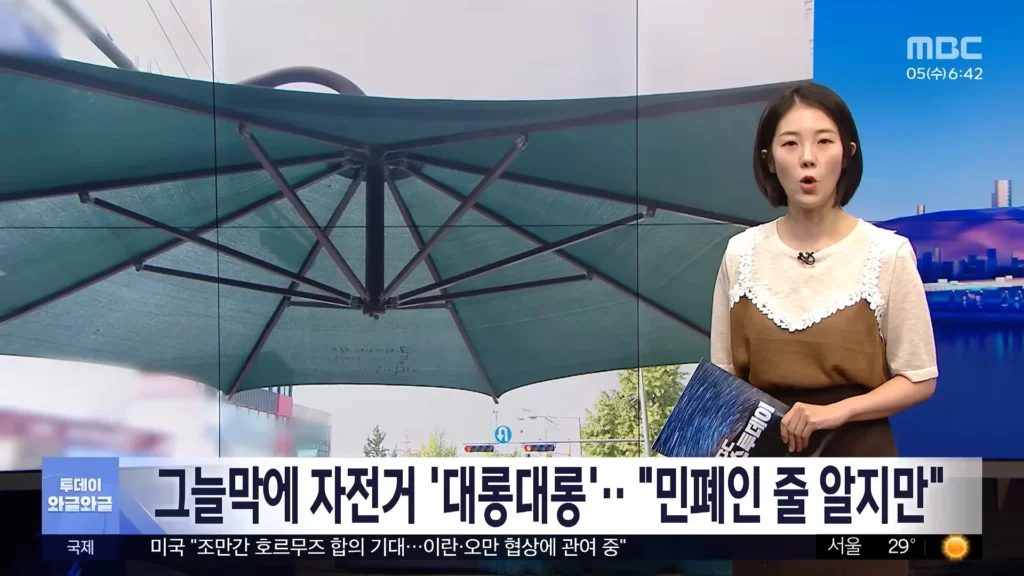 재밌으니 봐달라..눈치보며 올리는 글.. news