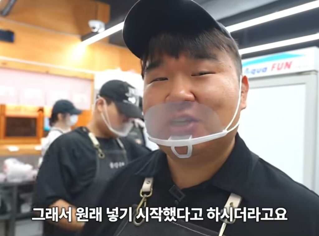큰 뼈를 족발에 넣는 까닭