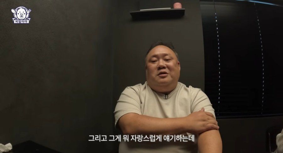 민심 나락가고 있는 맛집 유튜버.jpg