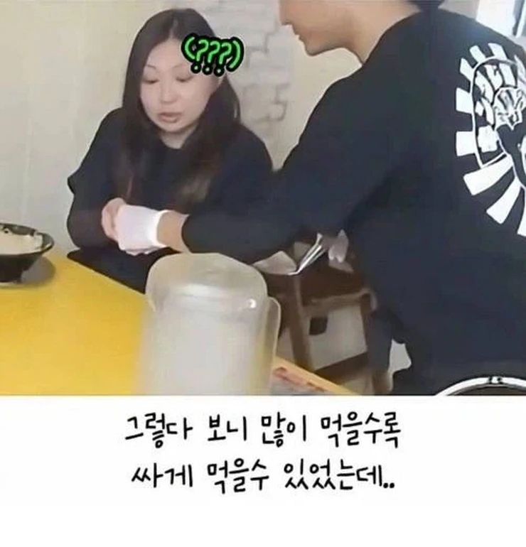 일본 라멘집, 낭만을 넘어서.jpg