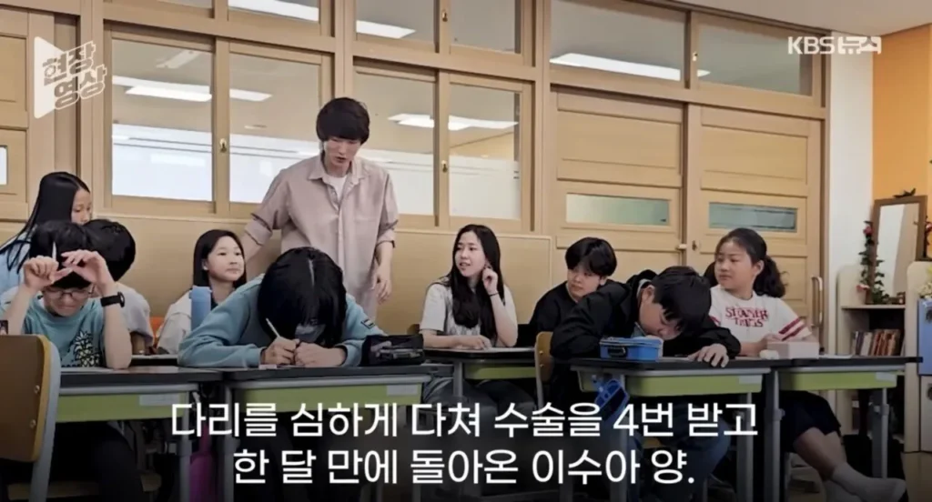 수술 4번 받은 학생을 눈물짓게 한 선생님