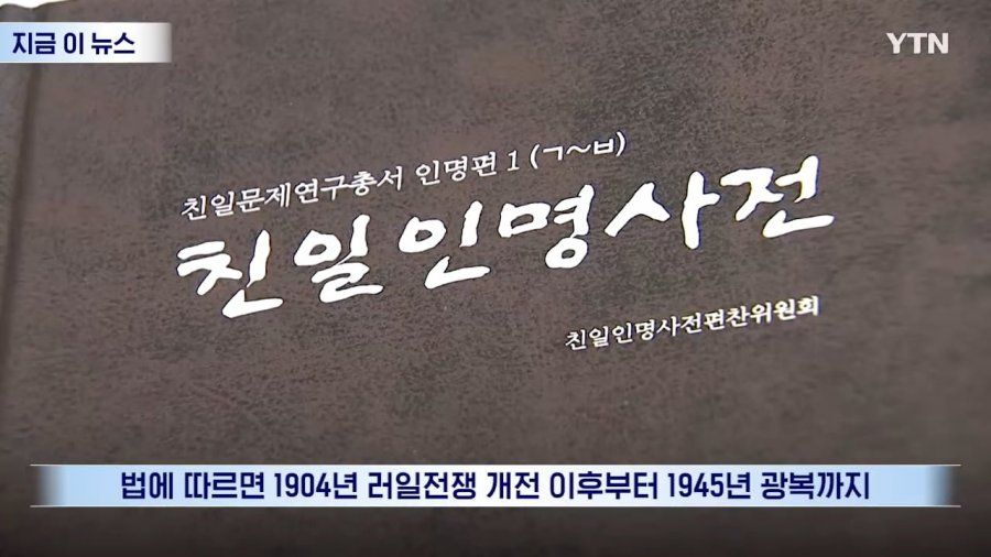 방송에서 이것저것 자랑한 하영 ㄷㄷ