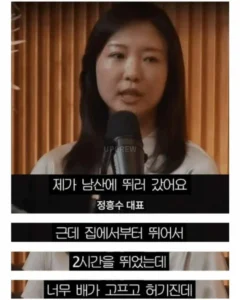 타인을 내 편으로 만드는 영리한 방법