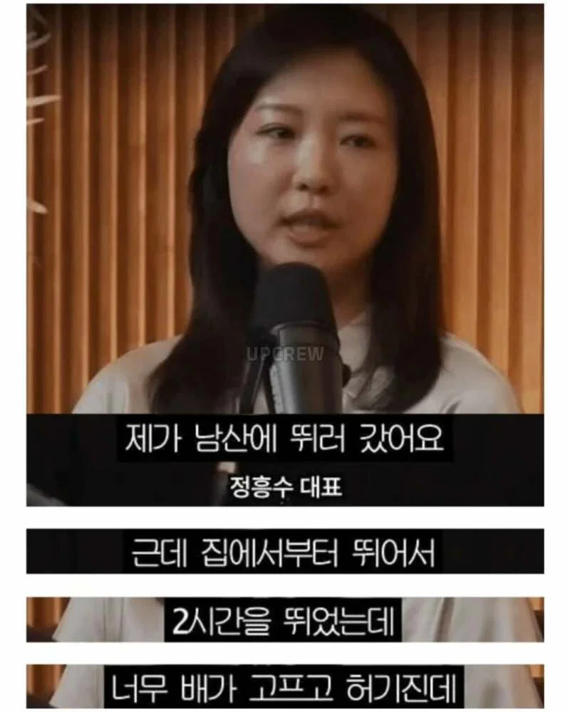 타인을 내 편으로 만드는 영리한 방법
