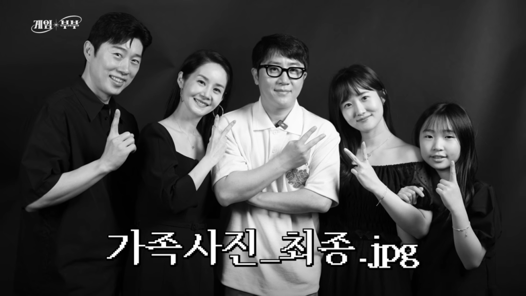 임요환 가족과 가족사진 함께 찍게된 홍진호