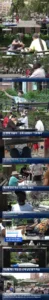 뉴욕 여행 시 절대 피해야 할 행동