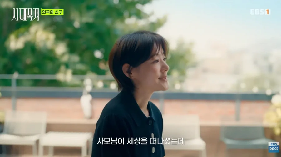 신구, 현역 최고령 배우로서의 근황.jpg