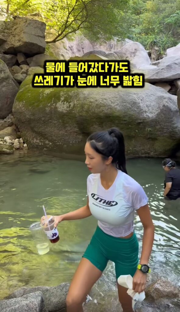 수락산 계곡 방문 후 분노한 여성의 경험.jpg