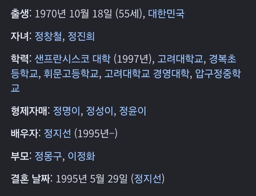 충북 공장 화재 현장에 등장한 은색 장갑차