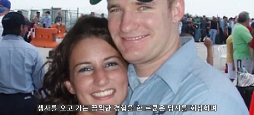 초대형 터빈에 빨려 들어간 남자에 대한 영상