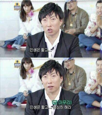로또 1등 당첨 후 퇴사한 경찰관 이야기