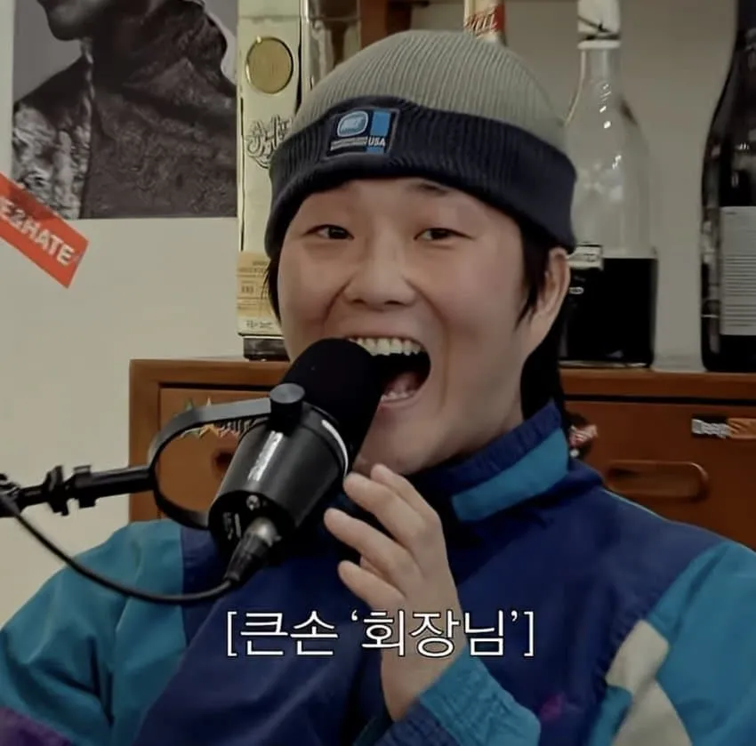 BJ, 방시혁과 열애설에 대해 해명하다