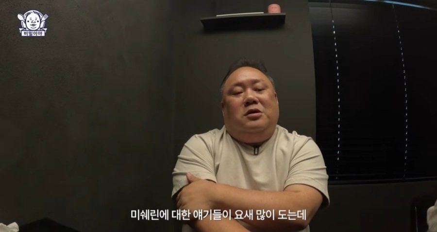 민심 나락가고 있는 맛집 유튜버.jpg