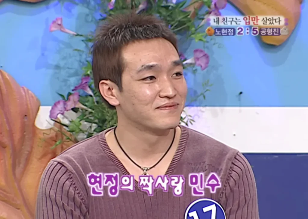 김민수 국민의힘 최고위원, 노현정 아나운서 짝사랑했나