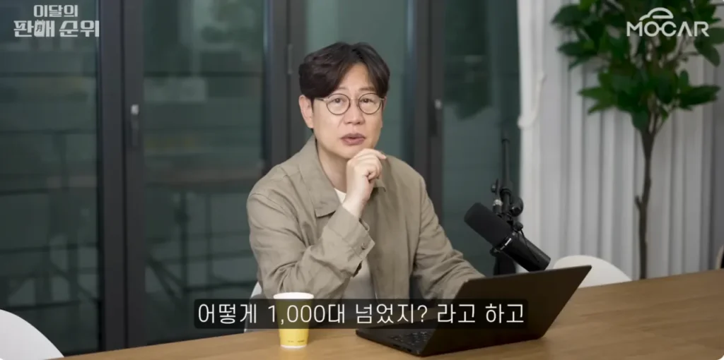 BYD, 국내 시장서 1만대 돌파.. 수입차 판매 3위 차지