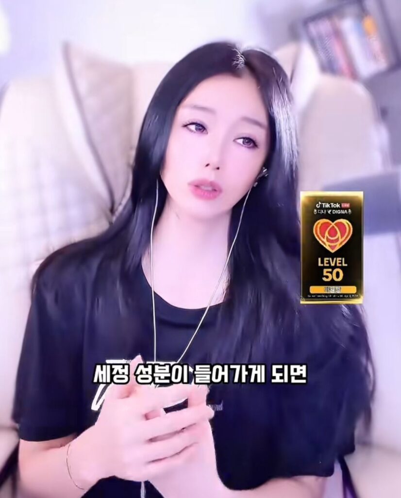 소중이 냄새, ㅂㅈㅇ 원인 알아보기