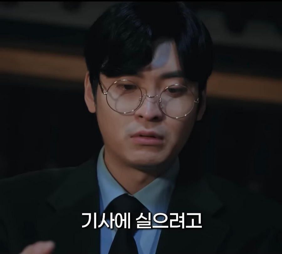 어느 독립운동가가 뒷짐을 지고 사진을 찍은 이유.jpg