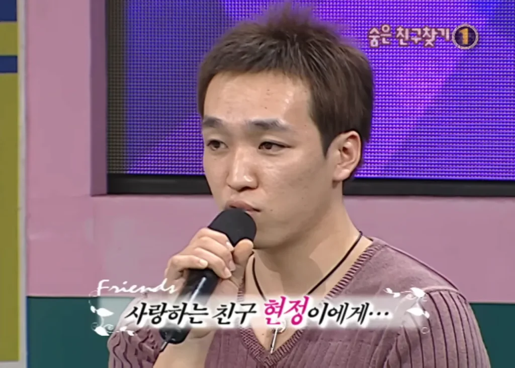 김민수 국민의힘 최고위원, 노현정 아나운서 짝사랑했나