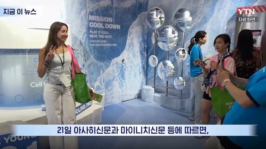 일본, K-컬처에 '막대한 적자' 우려...천문학적 손실.news