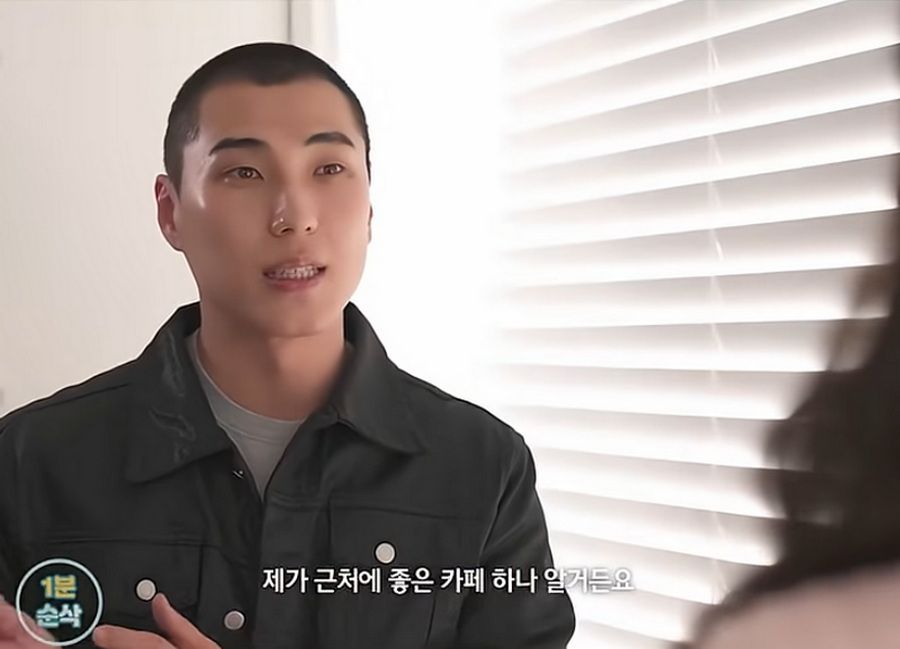 30대 여성, 남성 유혹하는 방법.
