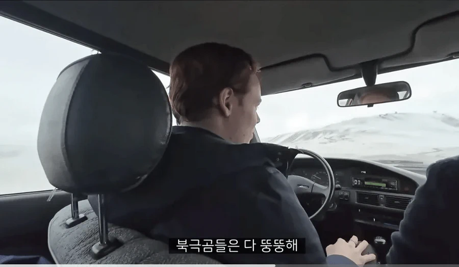 북극 주민들이 환경운동가들의 거짓말을 지적하는 이야기.jpg