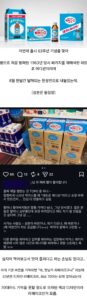박카스 복각 한정판, 모두에게 상처가 되는 이야기.jpg
