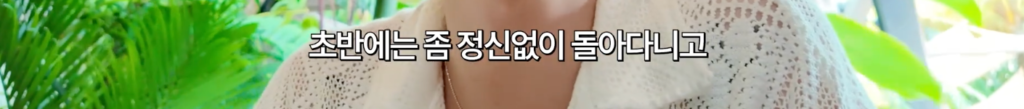 발리, 웰니스 천국이라 불리는 까닭