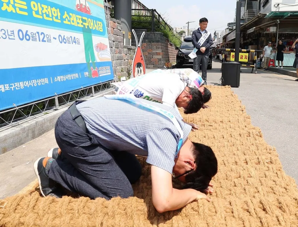 핸드폰을 부숴도 되는 촬영 금지 장소