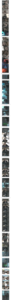 기묘한 이야기 - 미래 시뮬레이터