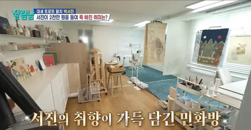 취미에 2천만원 이상 쓴 연예인.jpg