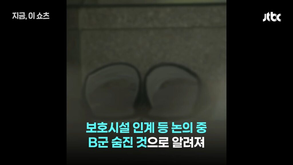 주님 이 어린 영혼을 안타깝게 여기시어 부디 천국으로 인도하소서...