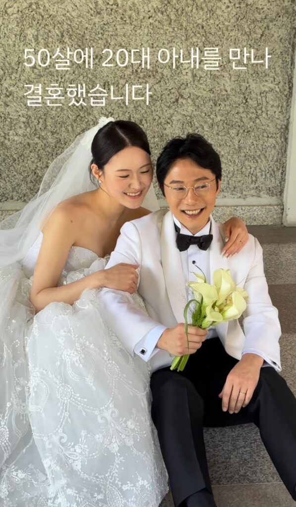 20대 여자와 결혼한 50대 아재.jpg