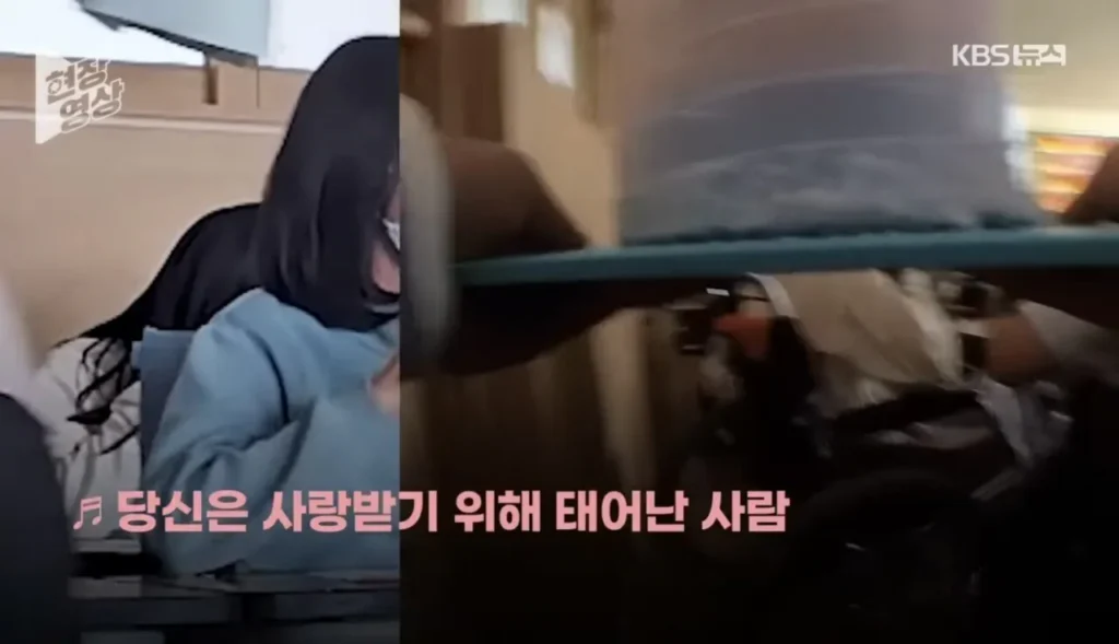 수술 4번 받은 학생을 눈물짓게 한 선생님