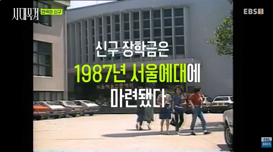 신구, 현역 최고령 배우로서의 근황.jpg