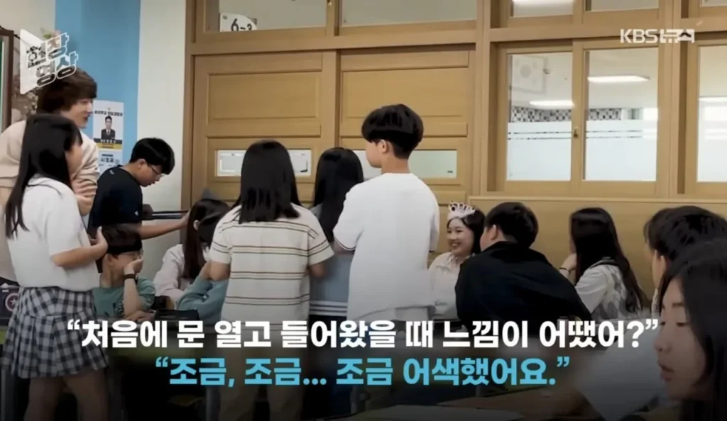 수술 4번 받은 학생을 눈물짓게 한 선생님