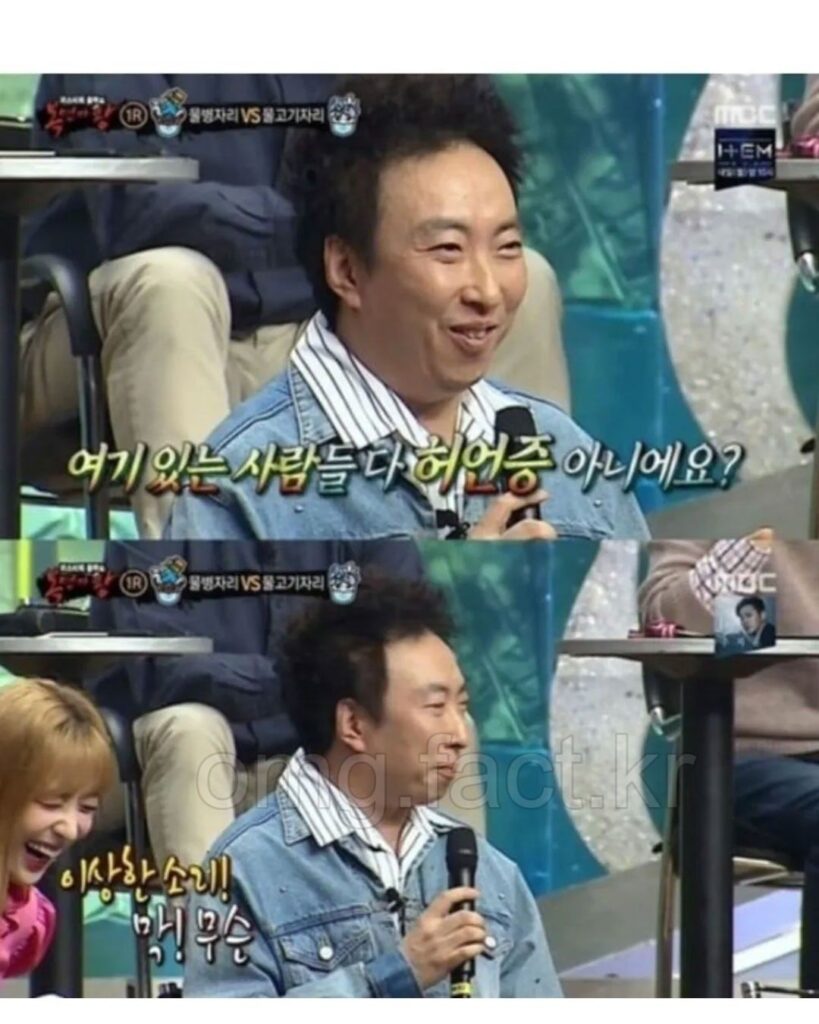 대한민국 예능계에서 가장 진정성 넘치는 연예인