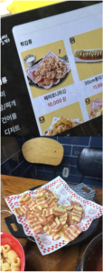 만원으로 즐기는 화제의 안주