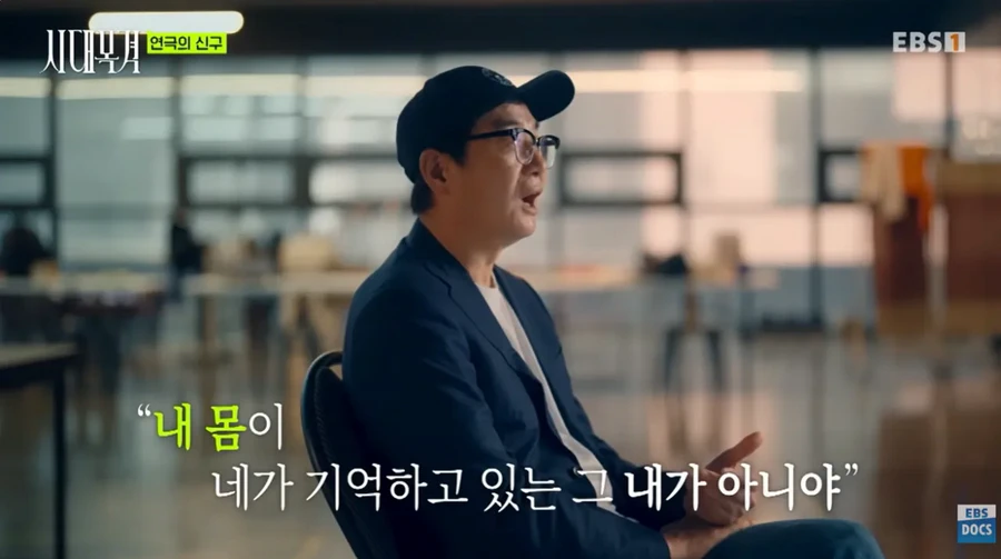 신구, 현역 최고령 배우로서의 근황.jpg