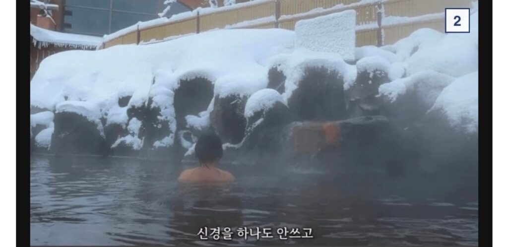 한국 유튜버, 일본 혼욕 온천에서 노골적 촬영
