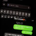 여자친구에게 인플레이션 개념을 한 번에 설명하기